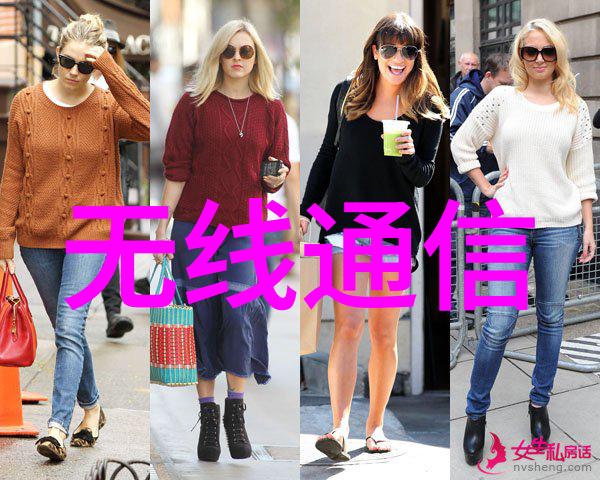 城市管理的智慧之城如何提升市政服务效率与公众满意度
