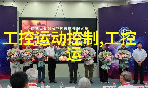 家装项目经理入门知识4-5人家庭电梯井尺寸预留多少合适如何选择适合的家用电梯