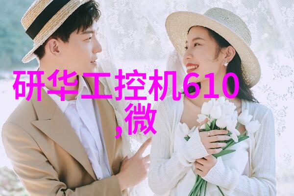 过滤油水分离设备我的工作伙伴如何高效处理工业废液