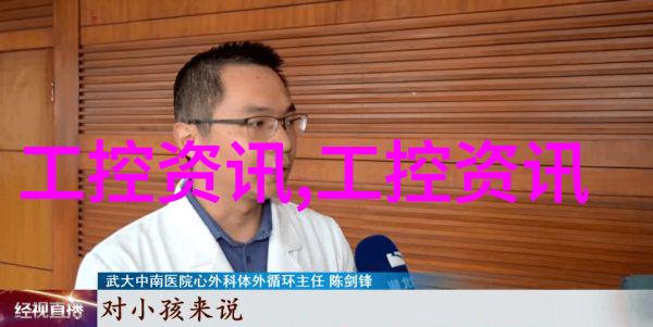 水底探秘揭秘那些花钱买检测报告的潜在渔人