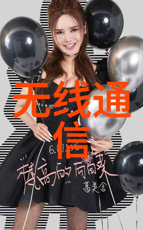 97超人人澡不卡-解密97超人人澡不卡背后的文化现象与网络安全隐患