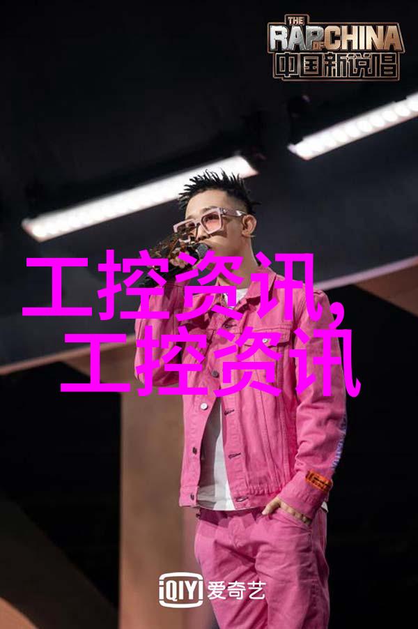 制造不锈钢的主要材料我来告诉你这些基本的原料