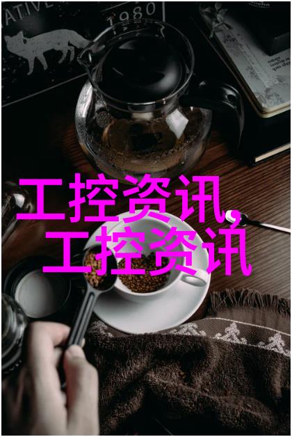 酒店生活片段我在酒店的精彩瞬间