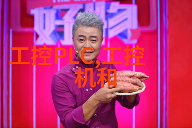 人工智能能干一辈子吗 - 智慧终端人工智能的永恒劳动者