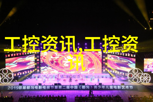 揭秘油水分离器内部结构图理解净化系统的核心组成