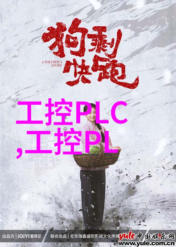 小型纯净水设备家庭用微波消毒纯净水机