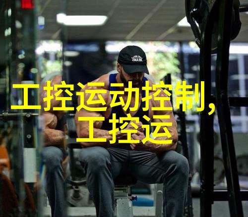 和邻居换娶妻1我怎么就把媳妇换给了隔壁老王