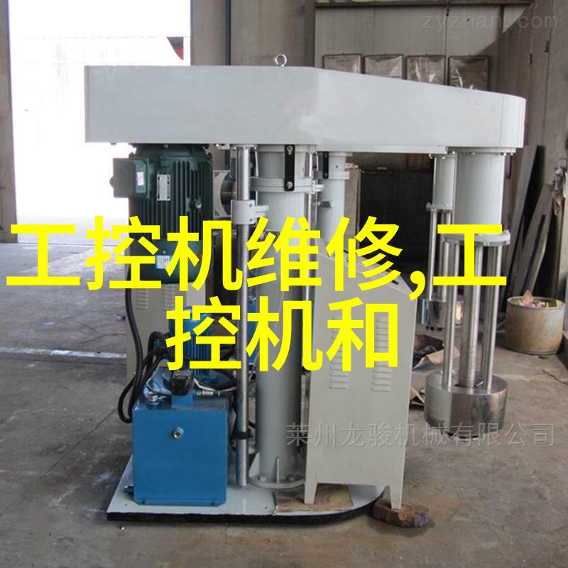 实验室成套设备高级生物学研究综合仪器系统