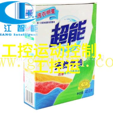 空气预热器的安装位置对其效率有何影响