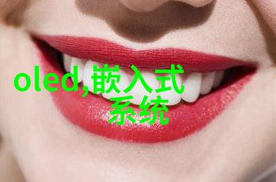 化工干燥设备高效率节能型干燥机