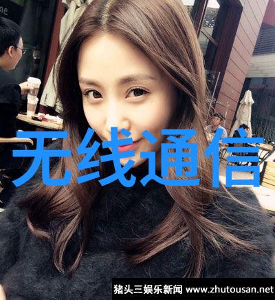 绝缘波纹斜板填料在电力系统中的应用与优势分析