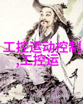 深圳职业技术学院从铁匠到钢铁侠的奇迹之旅