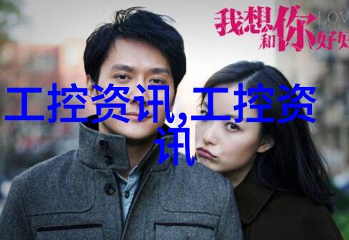 小型蒸汽发生器-精巧制造小型蒸汽发生器的创新与应用