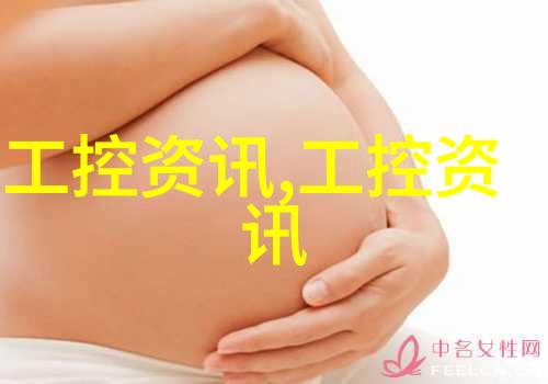反应罐之谜沉默的实验室中隐藏的秘密