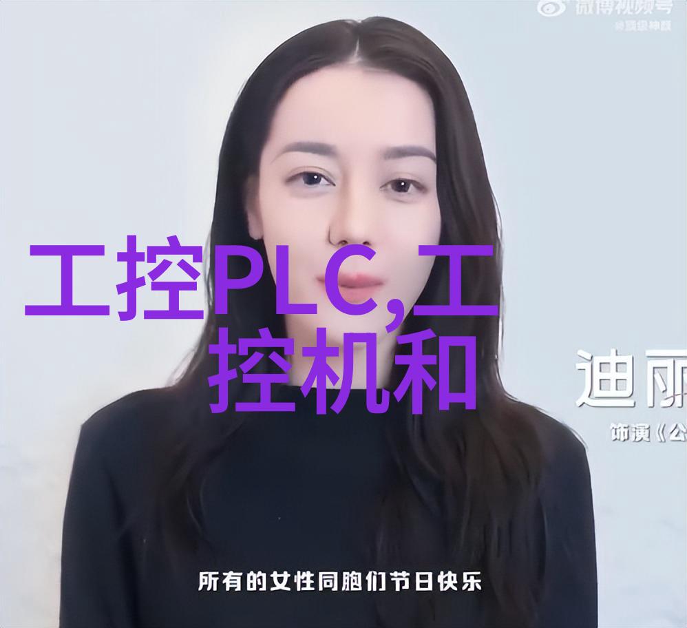 小型医疗机构污水处理设备如何确保环境安全