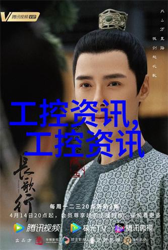 化工产品的多元应用与发展前景