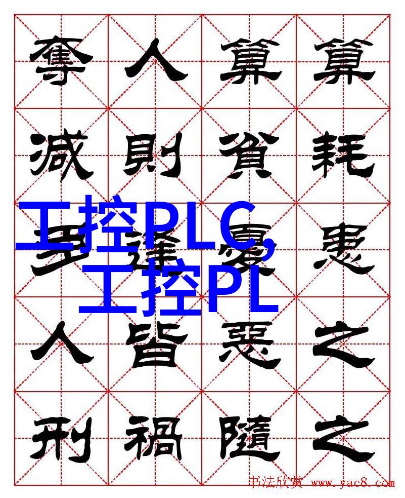 SCR反应器结构示意图解析揭秘selective catalytic reduction技术的核心组
