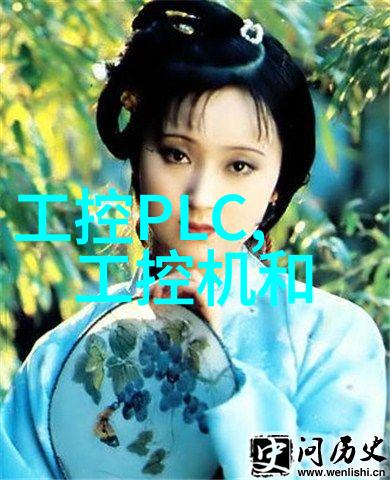 我和我的实验室仪器设备