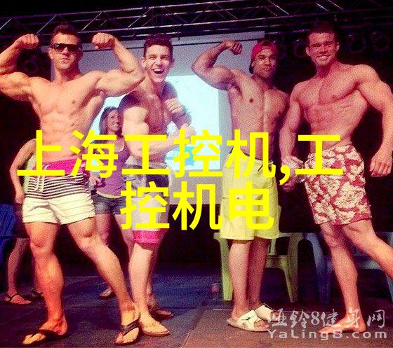 高效分离与纯化的实验室离心机科学研究中的重要伙伴
