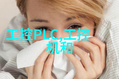 PE管件全新料生产厂家领航塑料管道产业的创新与质量