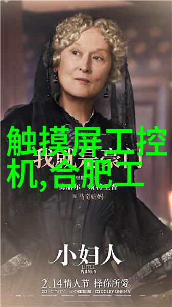 壁立千仞国标百年解锁PE管100级的秘密之墙