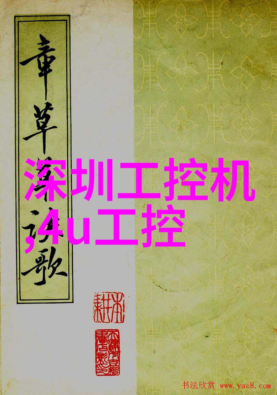 反应釜和反应器区别咱们来聊聊这点事儿