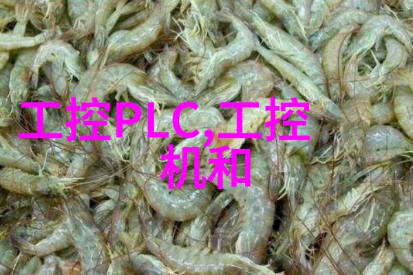 废旧设备处理网-电子垃圾的新生如何打造高效废旧设备处理网络