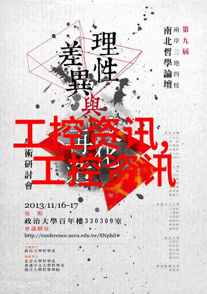 cpvc电力管规格及壁厚表-精确选择CPVC电力管的规范与壁厚配置