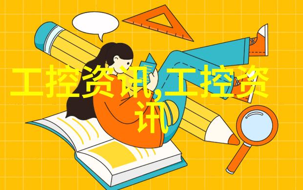 如何评估HDPE给水管材厂家的供应链稳定性