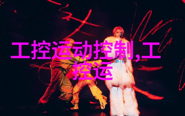 不锈钢反应釜耐酸碱性能探究解析其抗腐蚀特性