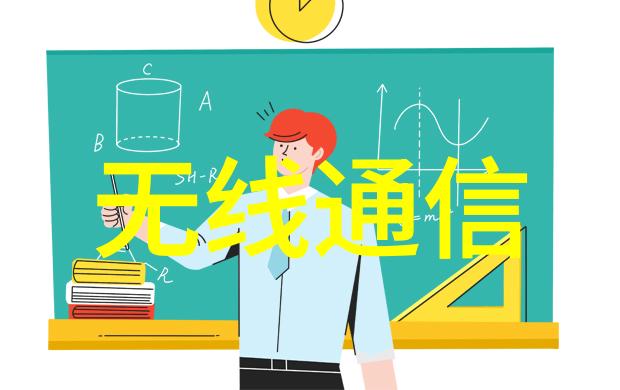 嵌入式之星闪耀泛华恒兴X-Designer荣获2013中国工控网创新产品奖