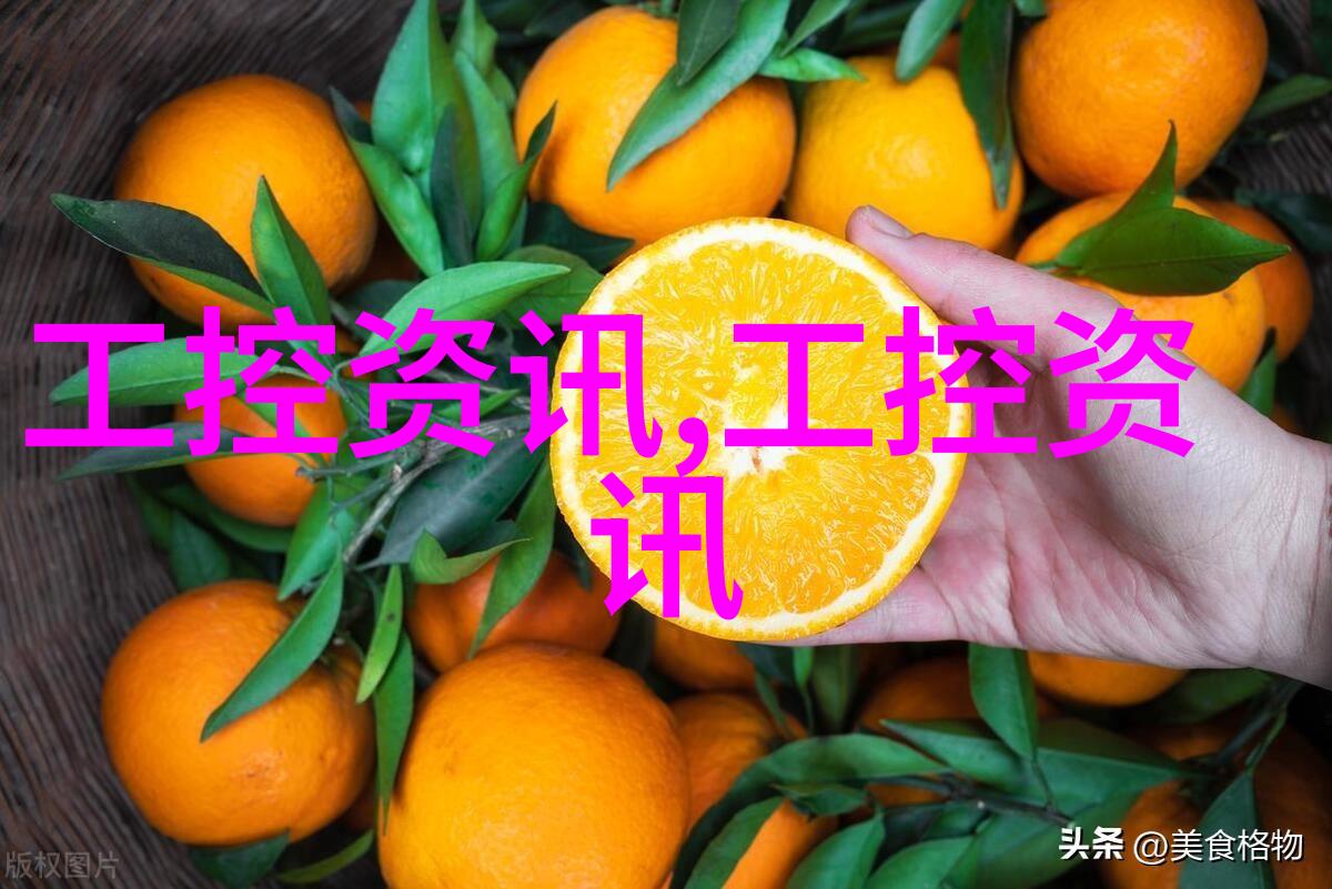 温馨客厅进门即见的舒适空间