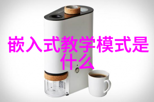 初爱视频教程免费我是怎么在网上找到了免费的初恋视频教程的
