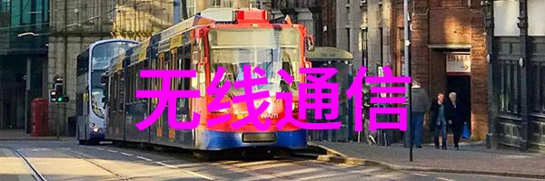 破土重铸施工之韵