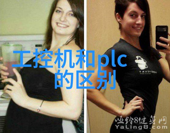 化工其他制剂设备概述与应用