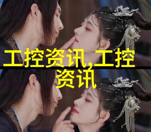 巨型净化器大型自来水过滤设备的工程奇迹