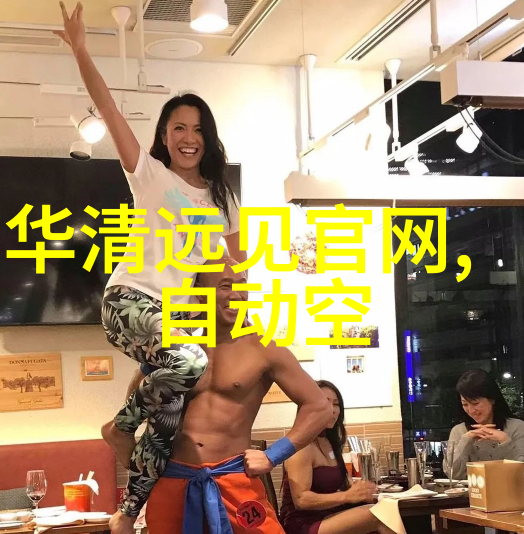 侧吸油烟机我的厨房小帮手
