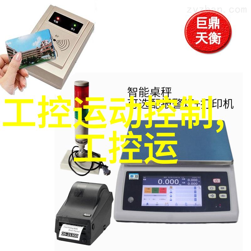 水份测定仪精确度高的物质分析伙伴