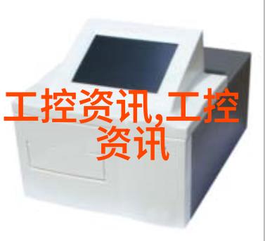 中国中车股票铁路行业的新希望