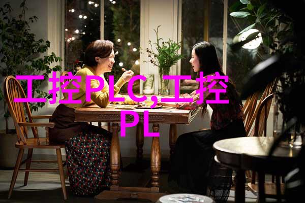 不锈钢反应釜产品性能分析耐腐蚀抗高温的化学合成伙伴