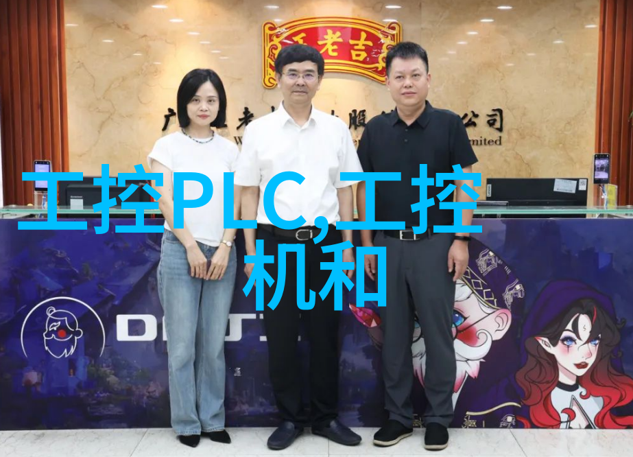 PVDF规正填料用于建筑工程中的防腐蚀和隔热效果如何