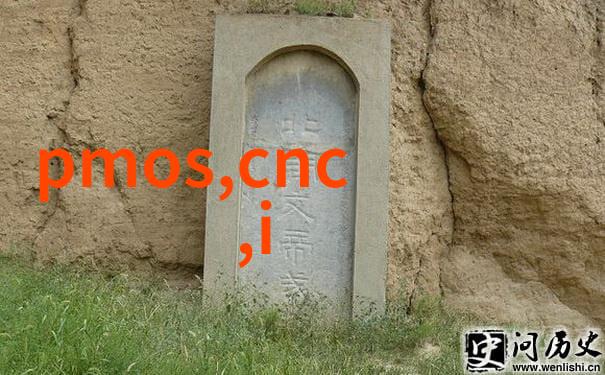 化工工艺流程图解析从原料到产品的技术旅程