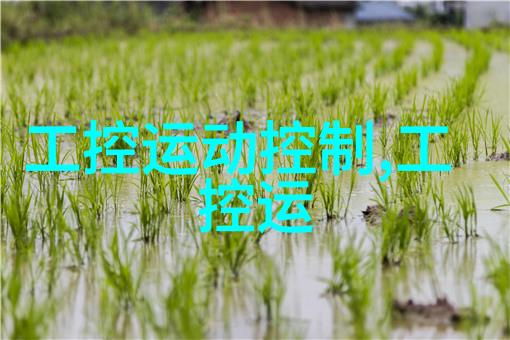 装修攻略大全及注意事情 - 家居美化指南避坑技巧与创意设计