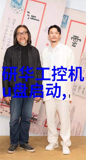 药品包装机高效自动化药品封装设备