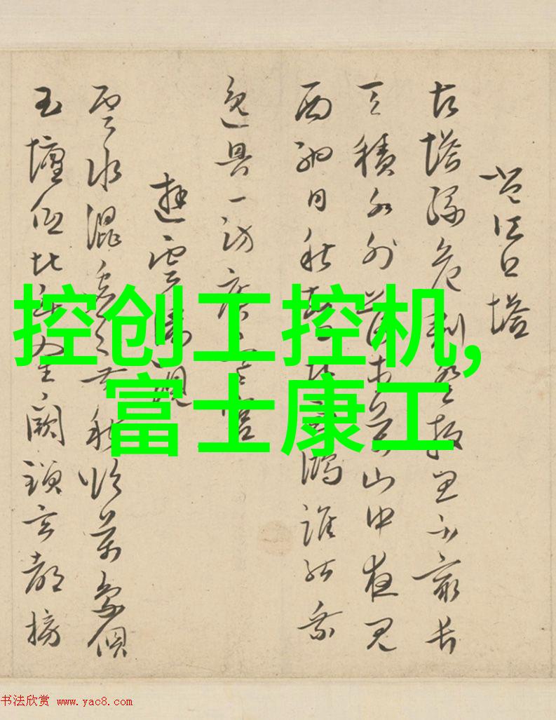 中国化工装备我国化工行业的铁打之躯