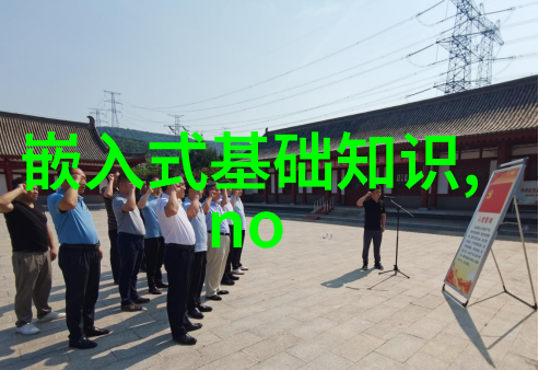 在家办小型加工厂我的创业梦想开始了