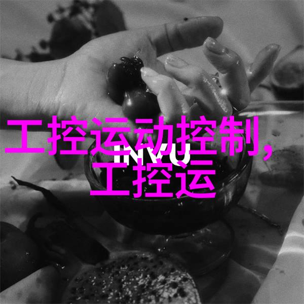 科技奇迹解密小米13夜视神器的调光奥秘