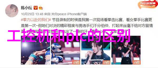家居设计-温馨接客进门见客厅隔断效果图探秘