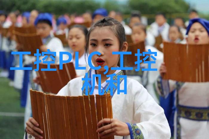 化工药品包装材料绿色科技守护未来