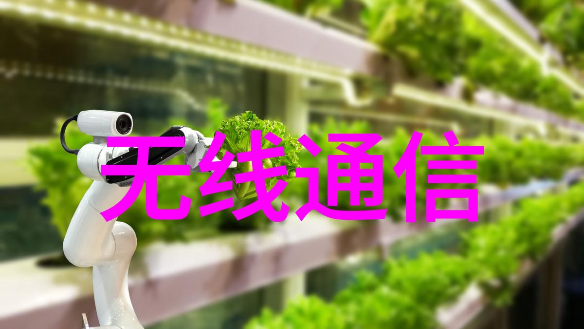 铝塑分离机 - 精准分离铝塑混合材料的新时代解决方案